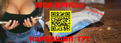 COCAINE Рязань
