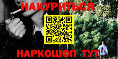 COCAINE Рязань