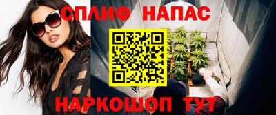 твердый Рузаевка