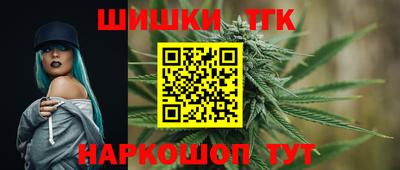 твердый Рузаевка