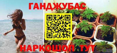 твердый Рузаевка