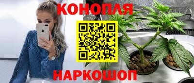 COCAINE Рязань