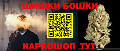 COCAINE Рязань