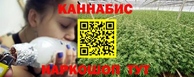 твердый Рузаевка