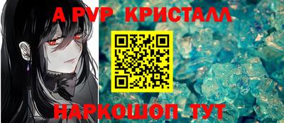 COCAINE Рязань