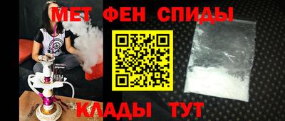 твердый Рузаевка