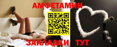 твердый Рузаевка