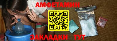 COCAINE Рязань