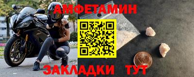 COCAINE Рязань