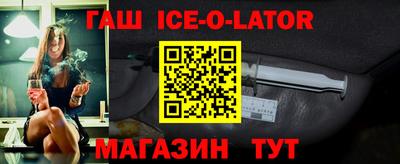 COCAINE Рязань