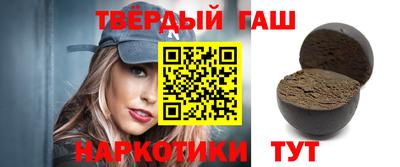 COCAINE Рязань
