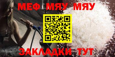 COCAINE Рязань