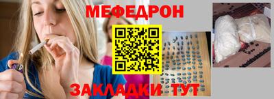 героин Пыть-Ях